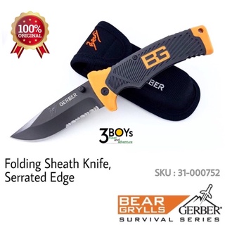 มีด GERBER BEAR GRYLLS แท้ รุ่น FOLDING SHEAT มีดเข้าป่าที่ถูกออกแบบโดยนักผจนภัยชื่อดัง