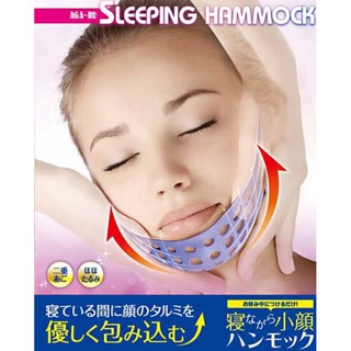 Aga ru Sleeping Hamock  หน้ากากรัดหน้าเรียซิลิโคนรัดคางรุ่นใหม่ล่าสุด. v face 19