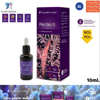 Pro Bio S Probiotic Bacteria 10ml. - Aquaforest