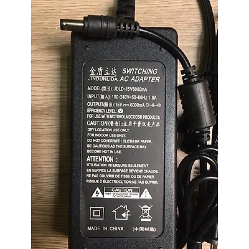 เครื่องชาร์จลําโพง 15V-6A + สายไฟ
