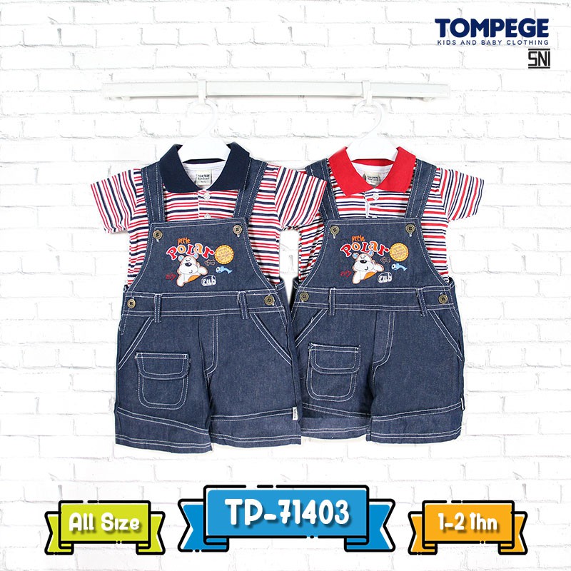 ชุดจั้มสูทเด็กชาย Tompege TP-71403