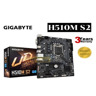 MAINBOARD (เมนบอร์ด) 1200 GIGABYTE H510M S2 ประกัน 3 ปี