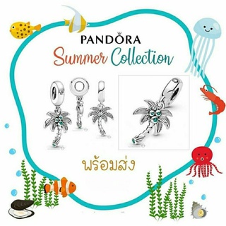 Pandora  silver  dangle**summer