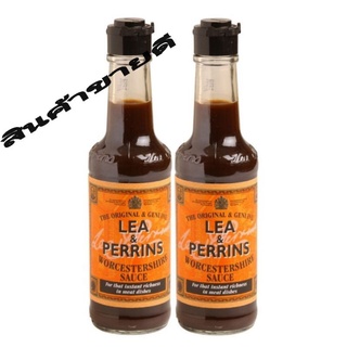 LEA &amp; perrins Sauce ซอสลีแอนน์ เพอร์ริน ซอสเปรี้ยว 290 CC*1ขวด