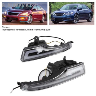 Alabama327ไฟเดย์ไลท์ Led 2 สี 12V Dc แบบเปลี่ยน สําหรับ Nissan Altima Teana 2013‐2015