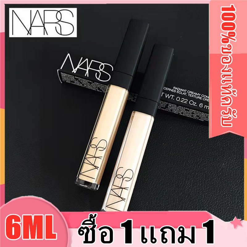 ซื้อ 1แถม 1 แท้100%️NARS Radiant Creamy Concealer 6ml nars/นาร์ส คอนซีลเลอร์ 6ml .