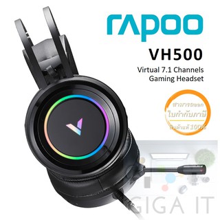 Rapoo VH500 Virtual 7.1 Channels RGB Gaming Headset (GA-VH500-HT) ประกัน 2 ปี