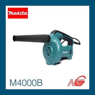 เครื่องเป่าลม MAKITA รุ่น M4000B