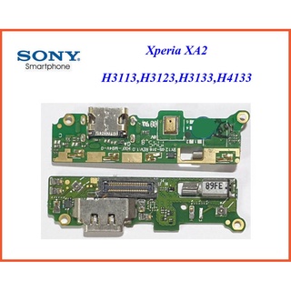 สายแพรชุดก้นชาร์จ Sony Xperia XA2 H3213,H3223,H4213,H4233