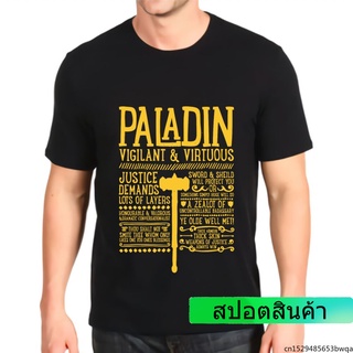 เสื้อยืดพิมพ์ลายกราฟฟิก Paladin Vigilant And Virtuous สําหรับผู้ชาย