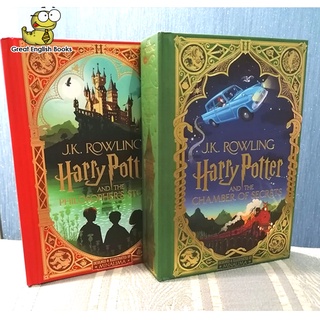 พร้อมส่ง *ลิขสิทธิ์แท้* หนังสือแฮร์รี่พอตเตอร์ ชุด 2 เล่ม Harry Potter and the Sorcerers Stone , Harry Potter and the Chamber of Secrets