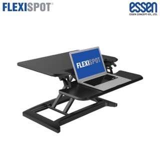 FlexiSpot by Essen ที่วางปรับระดับขนาด 28 นิ้ว รุ่น Alcove M7 - สีดำ