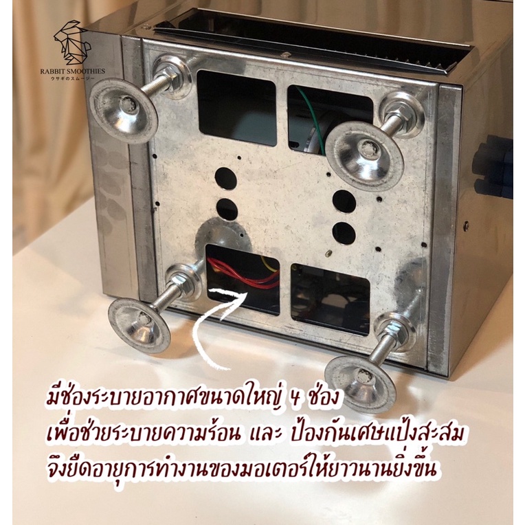 พร้อมส่ง NINKI PRO เครื่องปั้นบัวลอย เม็ดไข่มุก รุ่นใหม่ รูปที่ 7