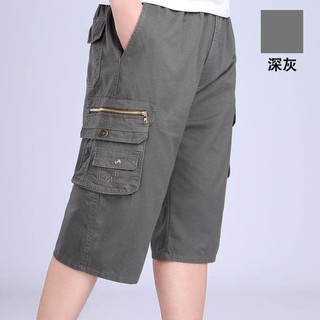 Cargo Shorts กางเกง ขาสั้น ผู้ชาย หลายกระเป๋า กระเป๋ากล่อง ( COTTON 100%