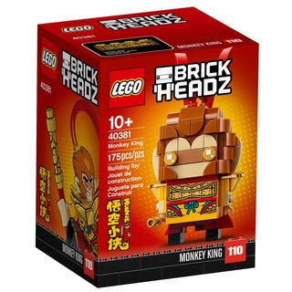 LEGO BrickHeadz Monkey King 40381