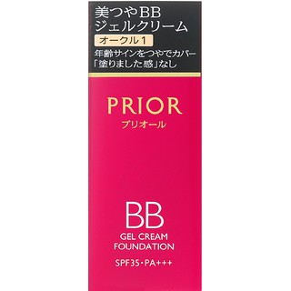 ✈บีบีครีมเนื้อเจล Shiseido Prior Beautiful Shiny BB Gel Cream