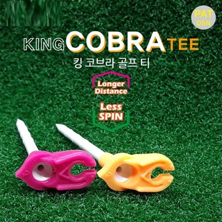 King Cobra Tee ทีตีไกล - LOVE GREEN L02452