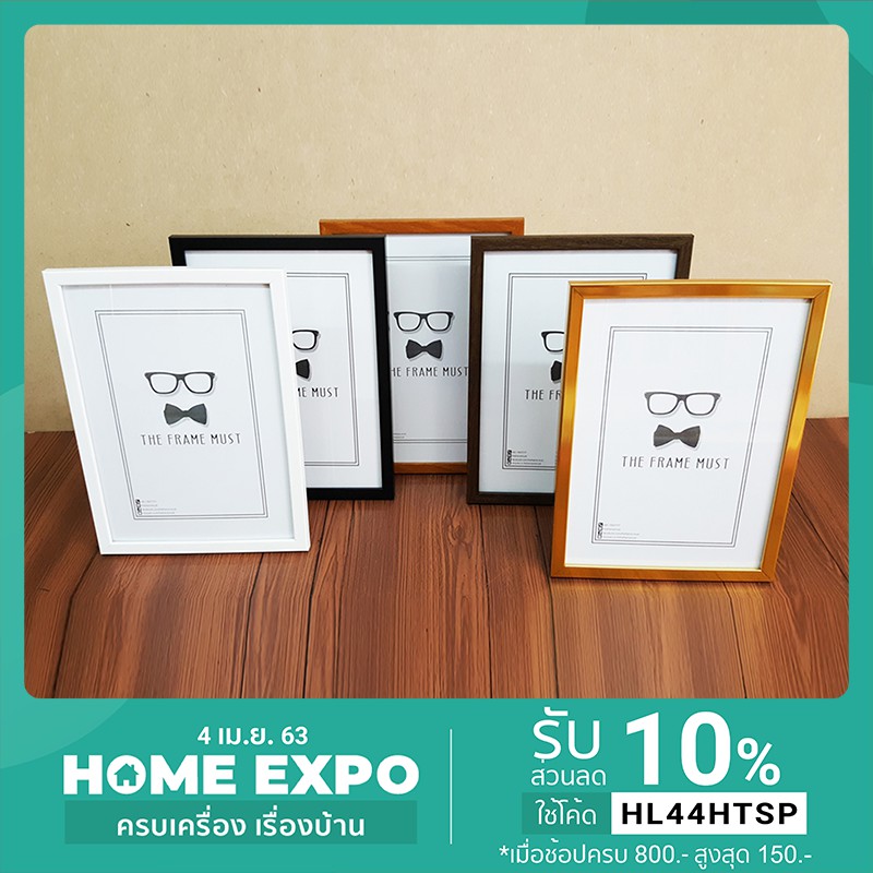 กรอบรูป ขนาด 10x15 11x14 และ12x15 นิ้ว ***กระจก+ขาตั้ง*** - รูปที่ 2
