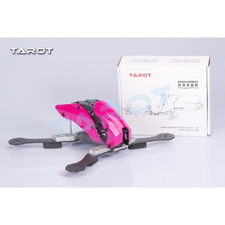 Tarot 280FPV Kit (Pure Carbon)