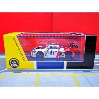 PARA64 1/64 Audi R8LMS 2015 - 2017 12hr Bathurst Team ASR #3A, LHD