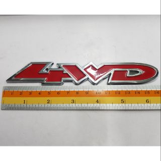 Logo 4WD งานพลาสติก 16 × 2.5 cm