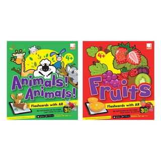 ชุดการ์ดคำศัพท์สัตว์และผลไม้ Flash Cards with AR Animals! Animals! &amp; Fruits บัตรคำศัพท์ แฟลชการ์ด Pelangithai