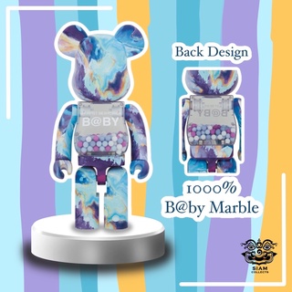 BE@RBRICK MY FIRST B@BY MARBLE