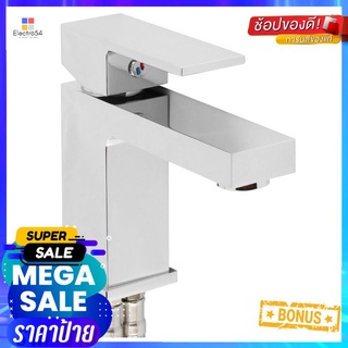 ก๊อกอ่างล้างหน้าผสม KARAT FAUCET KF-25-620-50 สีโครมBASIN MIXER KARAT FAUCET KF-25-620-50 CHROME