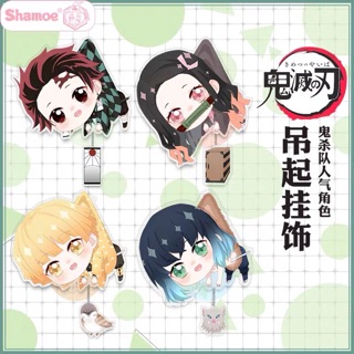 (Pre-order) พวงกุญแจดาบพิฆาตอสูร kimetsu no yaiba