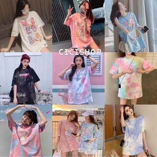 (พร้อมส่ง)เสื้อยืด Oversize แขนสั้นมัดย้อมลายการตูน(45) สุ่มแบบ