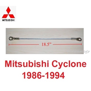 2เส้น สายสลิง 18.5นิ้ว สลิงฝากระโปรงท้าย Mitsubishi Cyclone 1986 - 1994 มิตซูบิชิ ไซโคลน สายห้อยกระบะหลัง ลวดยึด ลวด