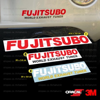 สติ๊กเกอร์ แต่งรถ สำนักแต่ง ท่อไอเสีย FUJITSUBO