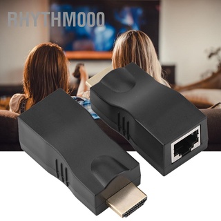 Rhythm000 2X Hdmi 30M To Rj45 สายเคเบิ้ลเครือข่าย Extender แปลง Over Cat-5E Cat6