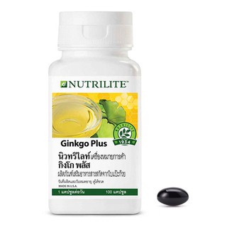 กิงโก พลัส Ginkgo Plus