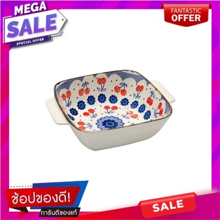 ชามเหลี่ยม2หู 5" KECH BLUE CUTE อุปกรณ์ใส่อาหาร SQUARE-SHAPED CERAMIC BOWL WITH 2 HANDLES 5" KECH BLUE CUTE