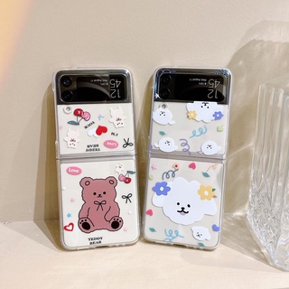 เคสโทรศัพท์มือถือ แบบฝาพับ ลายสุนัขหมี สไตล์เกาหลี สําหรับ Samsung Z Flip4 Z Flip3 Z Flip2 Z