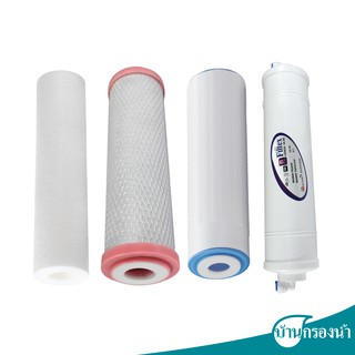 Filtex ชุดไส้กรองน้ำดื่ม ใช้ได้กับเครื่องรุ่น FT 216