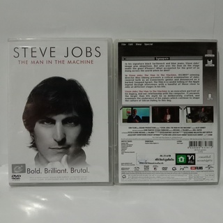 Media Play STEVE JOBS: THE MAN IN THE MACHINE/ สตีฟ จ็อบส์ บุรุษอัจฉริยะ (DVD) / S15943D