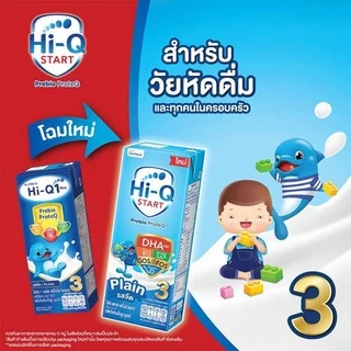 UHT Hi-Q สูตร3 และ สูตร4 ยูเอชที ไฮคิว พรีไบโอโพรเทก ขนาด 180 มล. *แพ็ค4กล่อง* รสจืด (หมดอายุ 01/2027)