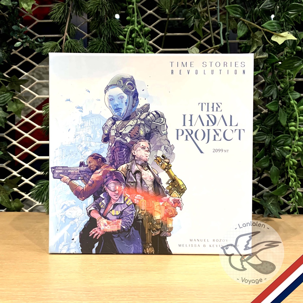 TIME Stories / Marcy Case / Prophecy Dragons / Lumen Fidei / Under the Mask / Madame ห่อของขวัญฟรี [Boardgame] - รูปที่ 2