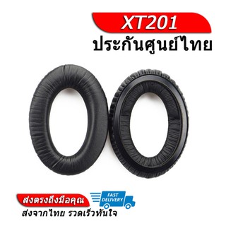 X-Tips ฟองน้ำสำรองสำหรับหูฟัง SENNHEISER G4me ONE , ZERO รุ่น XT201