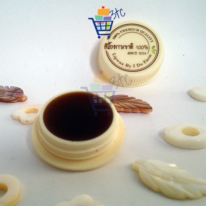 💢ส่งด่วน💢สีผึ้งธรรมชาติ พร้อมส่ง ลดอาการริมฝีปากแห้งแตก ดำคล้ำ ไม่ชุ่มชื้น ลิปบาล์ม แม่เลียบ carmex 