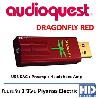 Audioquest Dragonfly RED