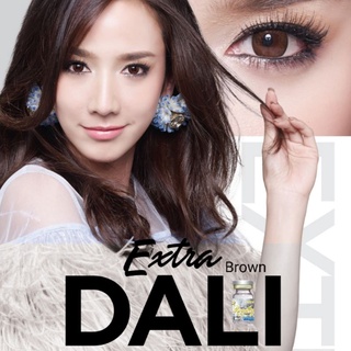 คอนแทคเลนส์ Extra Dali Brown น้ำตาล (Beautylens)เลนส์อั้มค่าอมน้ำ55% สายตา 50-1000