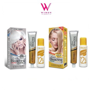 Cruset Hair Bleaching Cream ครูเซ็ท ครีมฟอกสีผม 75 กรัม.