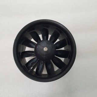 Ducted-fan Duct Fan 90mm. - 11Blade  DUC0015