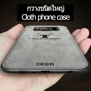 🔥 Vivo V11i / V11 / V11 Pro / V5 / V7 / V7+ / V9 Casing Luxury Canvas+TPU Back Case เคสโทรศัพท์