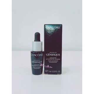 เซรั่ม ฟื้นฟู กระชับ Lancome Advanced Genifique Youth Activating Concentrate 7 ml(สูตรใหม่)