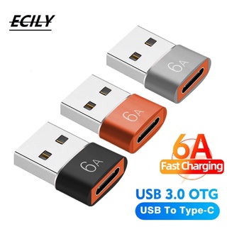 Ecily อะแดปเตอร์แปลงสายเคเบิ้ล 6A Type C Female เป็น USB A Male OTG USB-C สําหรับ Macbook