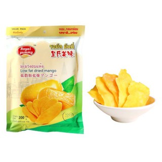 มะม่วงอบแห้ง 200g 400g ผลไม้อบแห้ง ของกินเล่น Dried Mango芒果干